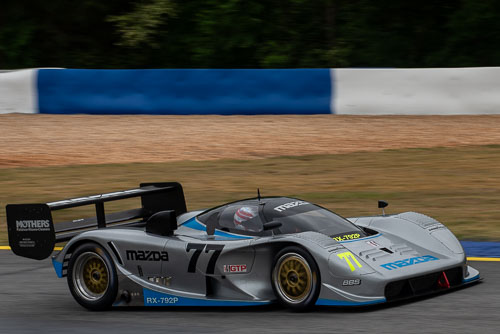 2026 HSR Mitty