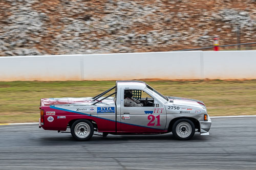 2026 HSR Mitty